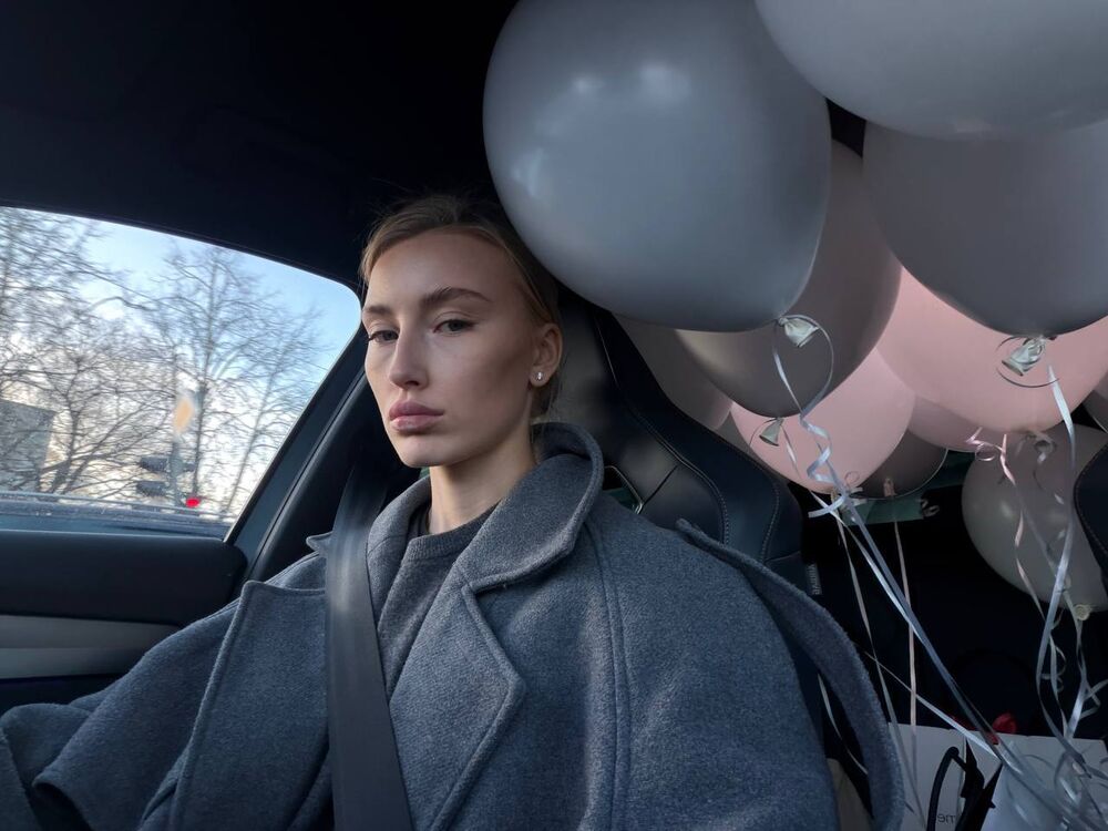 ���� 56011325 ������� �����, 28 ���, ���� ���������� � �������