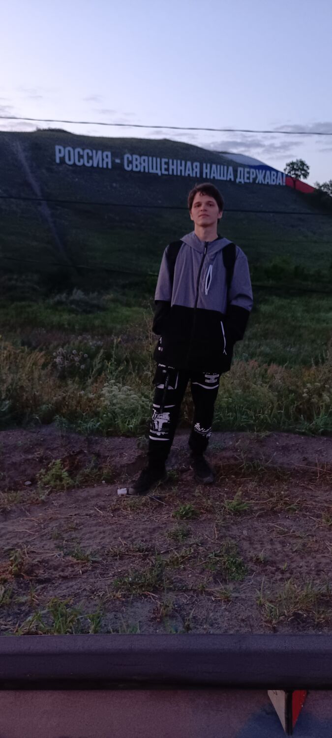 ���� 54681435 ����� ������, 21 ���, ���� ���������� � �����������