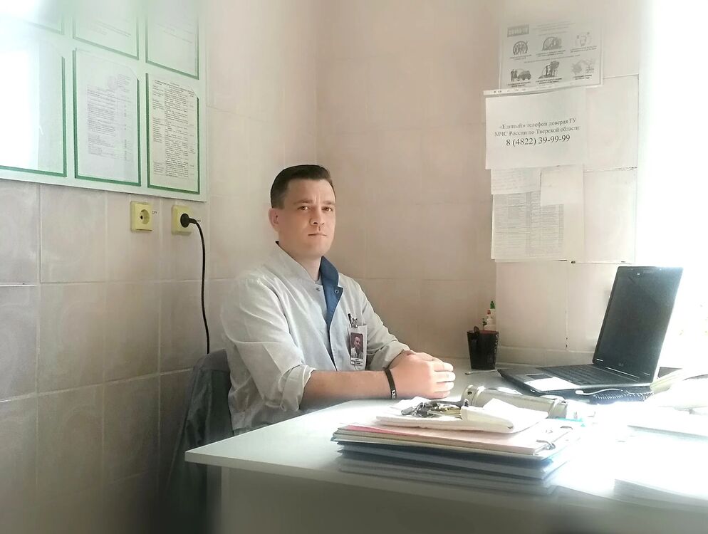 ���� 31291855 ������� �������, 43 ����, ���� ���������� � �����