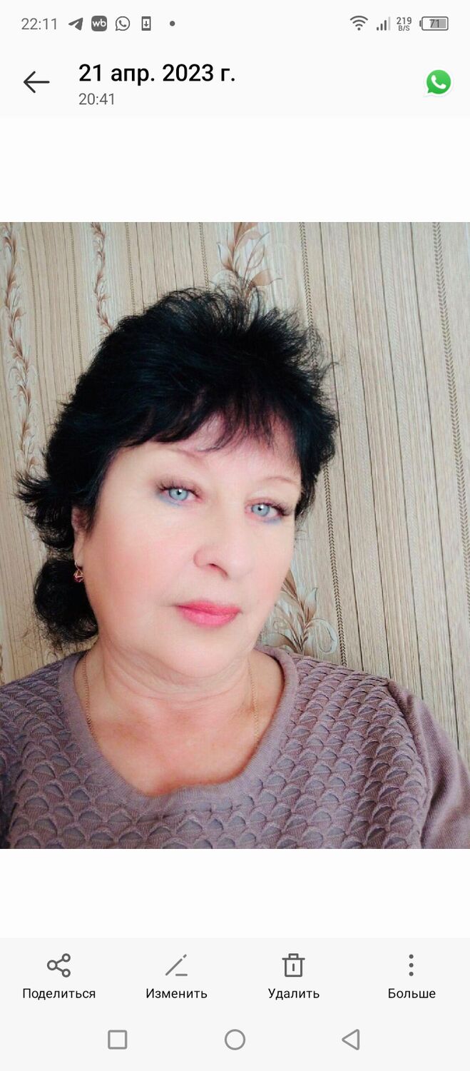 ���� 54301125 ������� �������, 68 ���, ���� ���������� � ������