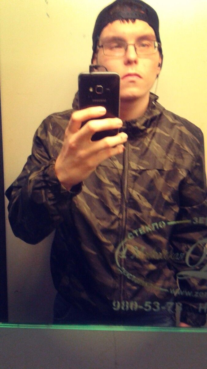 ���� 11316405 ������� �����, 28 ���, ���� ���������� � ������