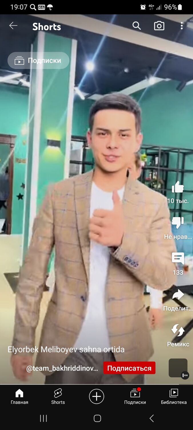 ���� 31787825 ������� �����, 40 ���, ���� ���������� � �����-����������