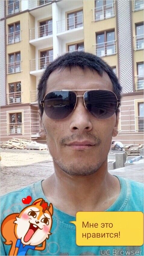 ���� 10024205 ������� �����, 37 ���, ���� ���������� � ����������