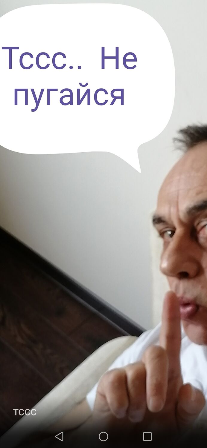  ,    , 53 ,     , c 