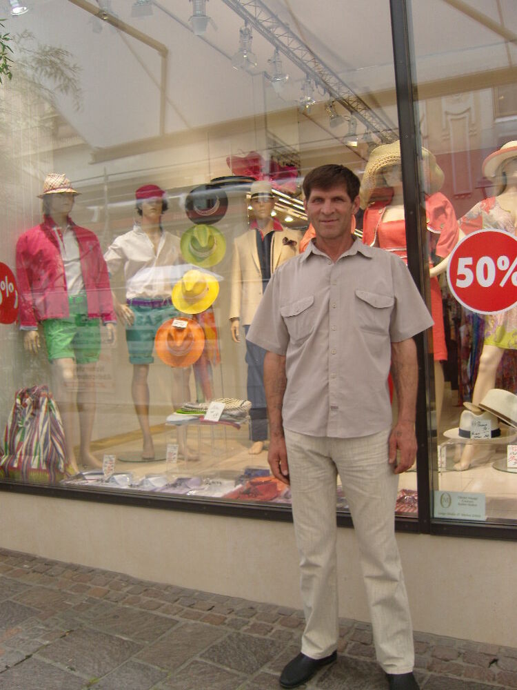 ���� 7735605 ������� �������, 55 ���, ���� ���������� � �����������