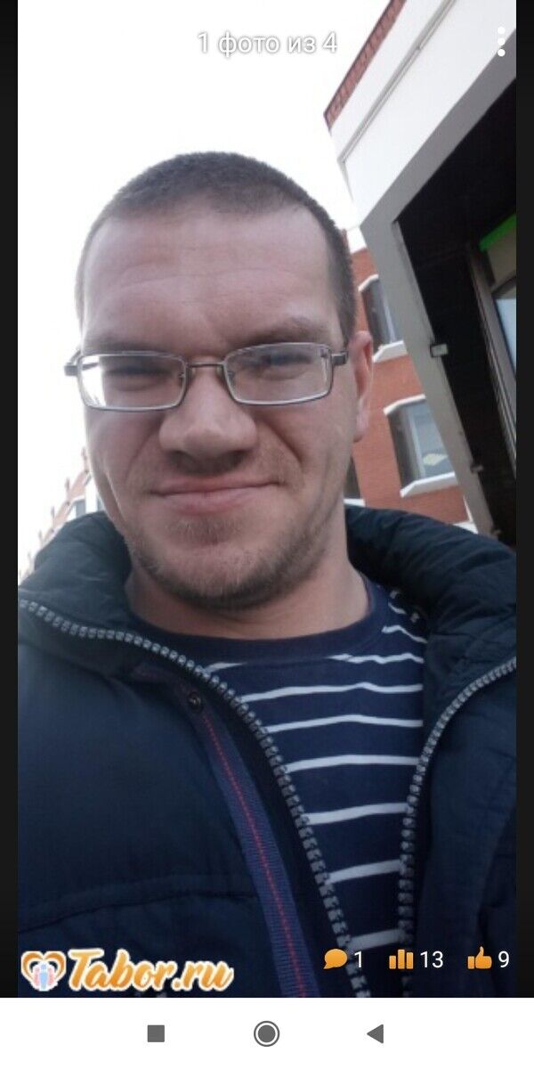 ���� 20486755 ������� ����, 38 ���, ���� ���������� � �����