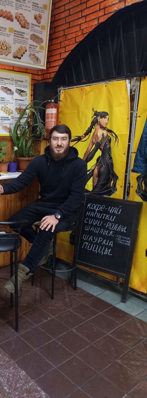 ���� 30862895 ������� Boss, 30 ���, ���� ���������� � �����������