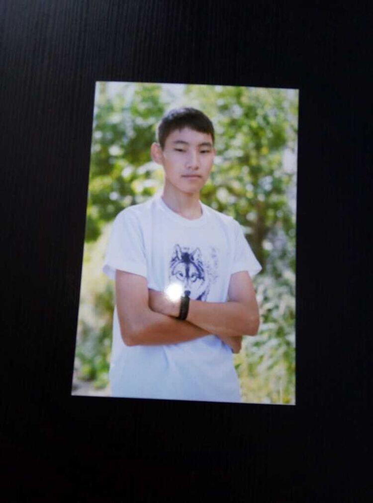 ���� 30146485 ����� �������, 24 ����, ���� ���������� � �������