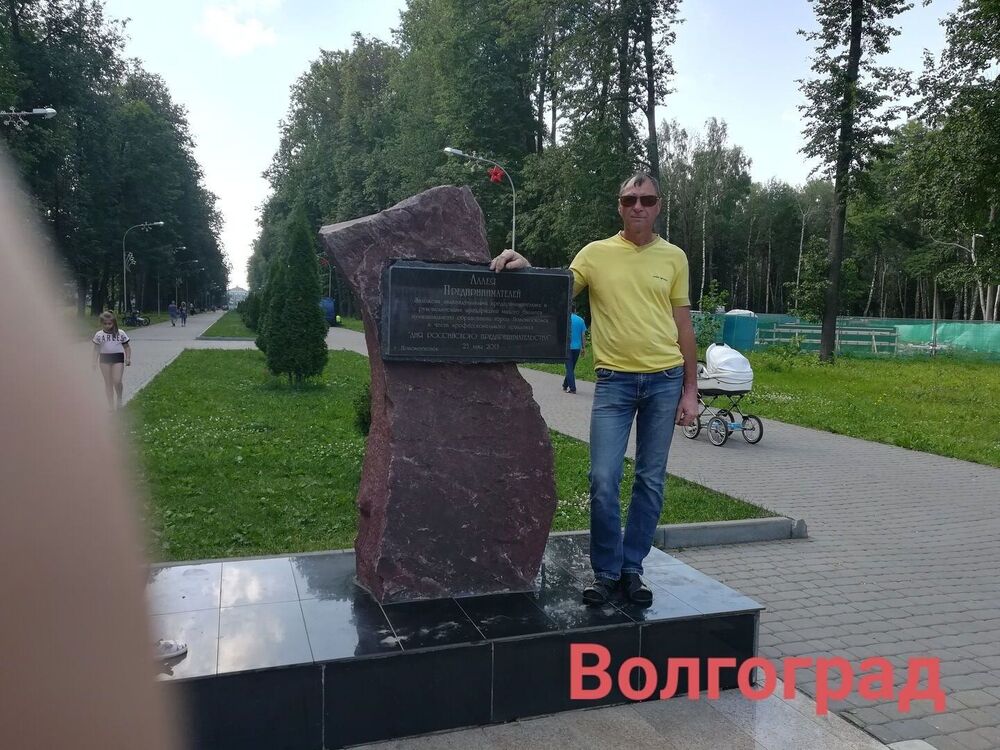 ���� 24561165 ������� �������, 55 ���, ���� ���������� � ����������