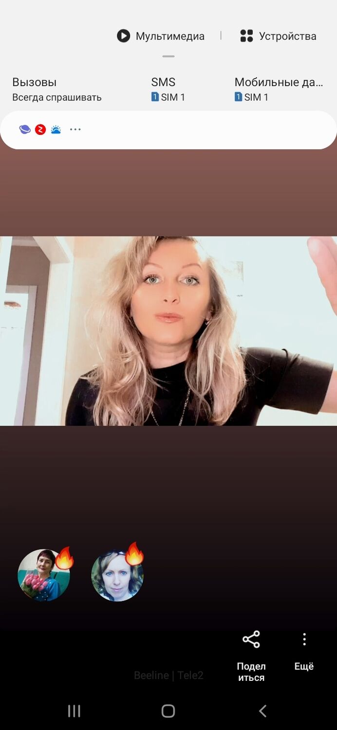  -,   , 44 ,  