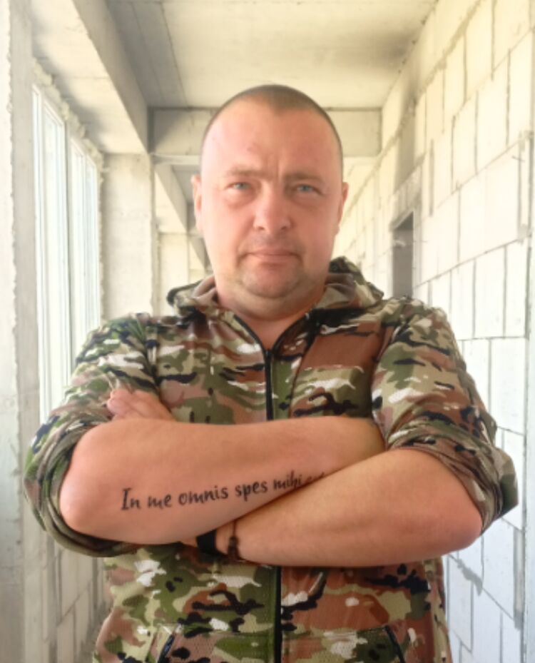 ���������� ���������, ���� ������� �������, 41 ���, ������������ ��� ����� � ���������, c�������� ���������