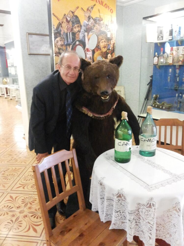 ���������� ������, ���� ������� ���������, 66 ���, ������������ ��� ������