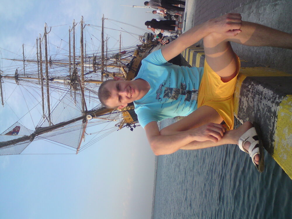 ���� 5412555 ������� Saha86, 39 ���, ���� ���������� � ������