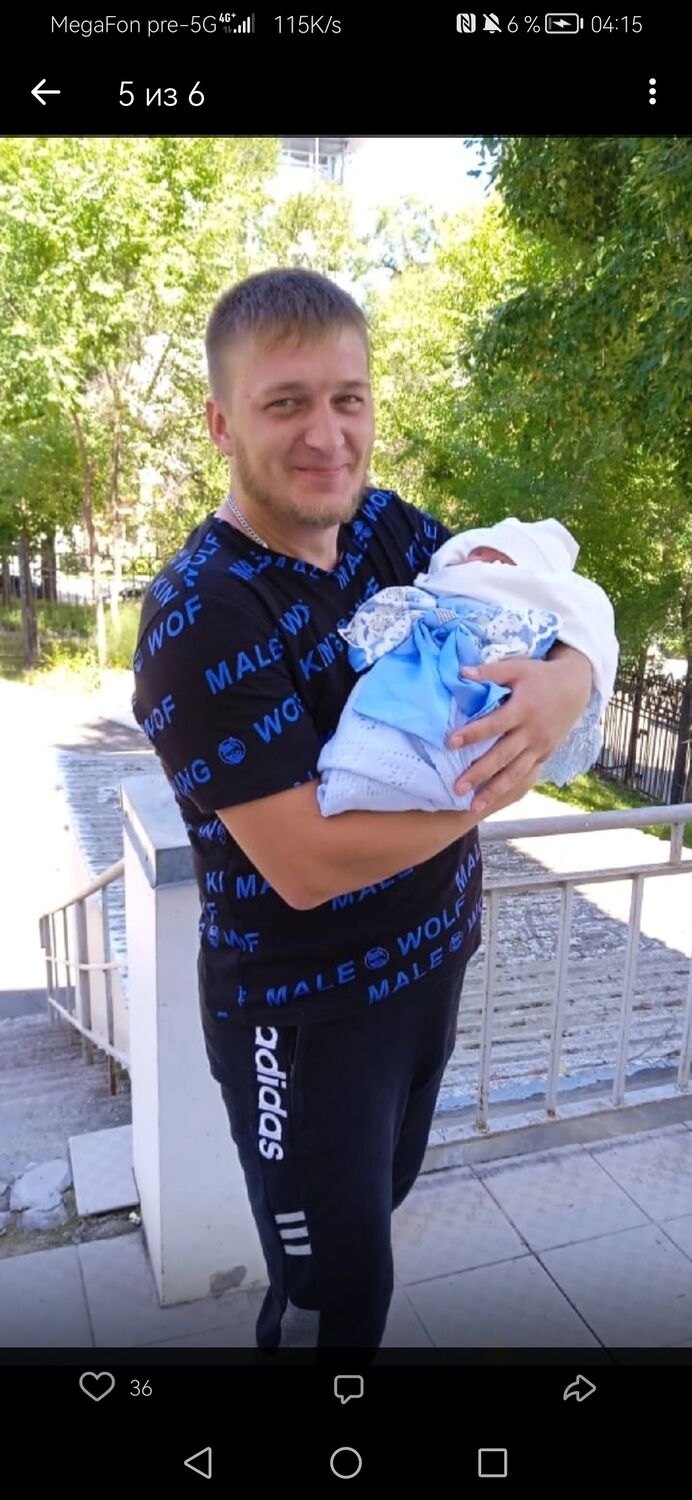  50082165  Konstantin, 32 ,    