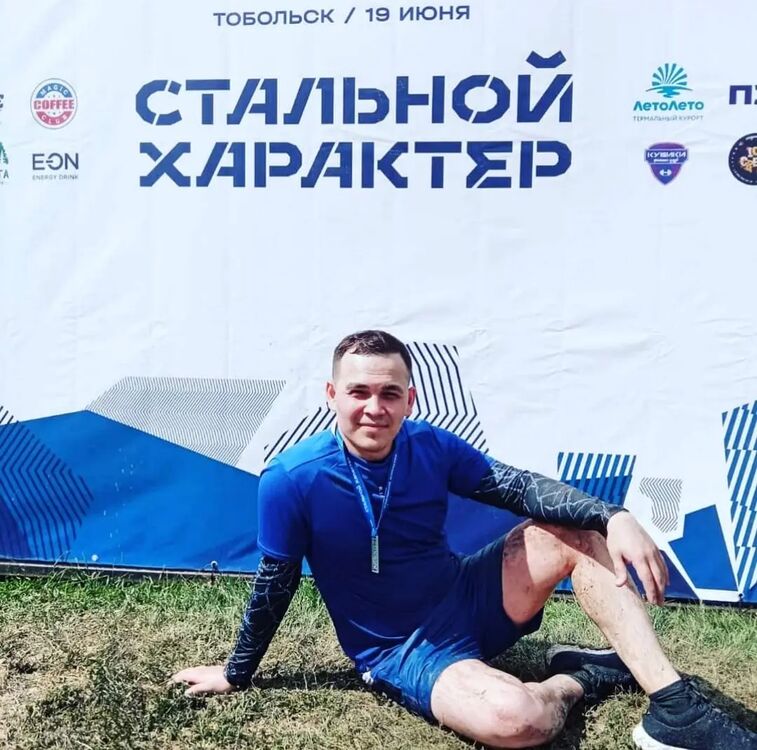 ���� 27514645 ������� ������, 36 ���, ���� ���������� � �������