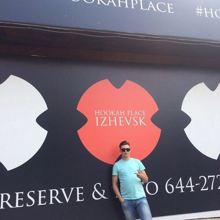 ���� 29885345 ������� ������, 29 ���, ���� ���������� � ���������� ������