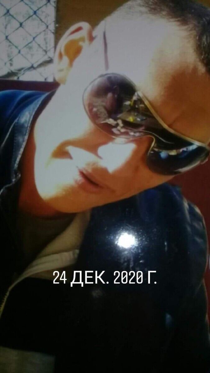 ���� 22528195 ������� �����, 45 ���, ���� ���������� � ������