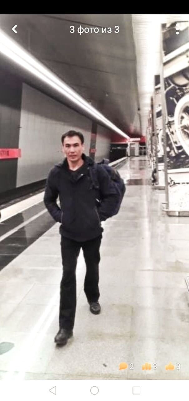 ���� 23436005 ������� �����, 44 ����, ���� ���������� � ������