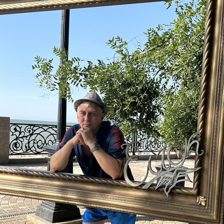 ���� 55704625 ������� ����, 51 ���, ���� ���������� � ��������������