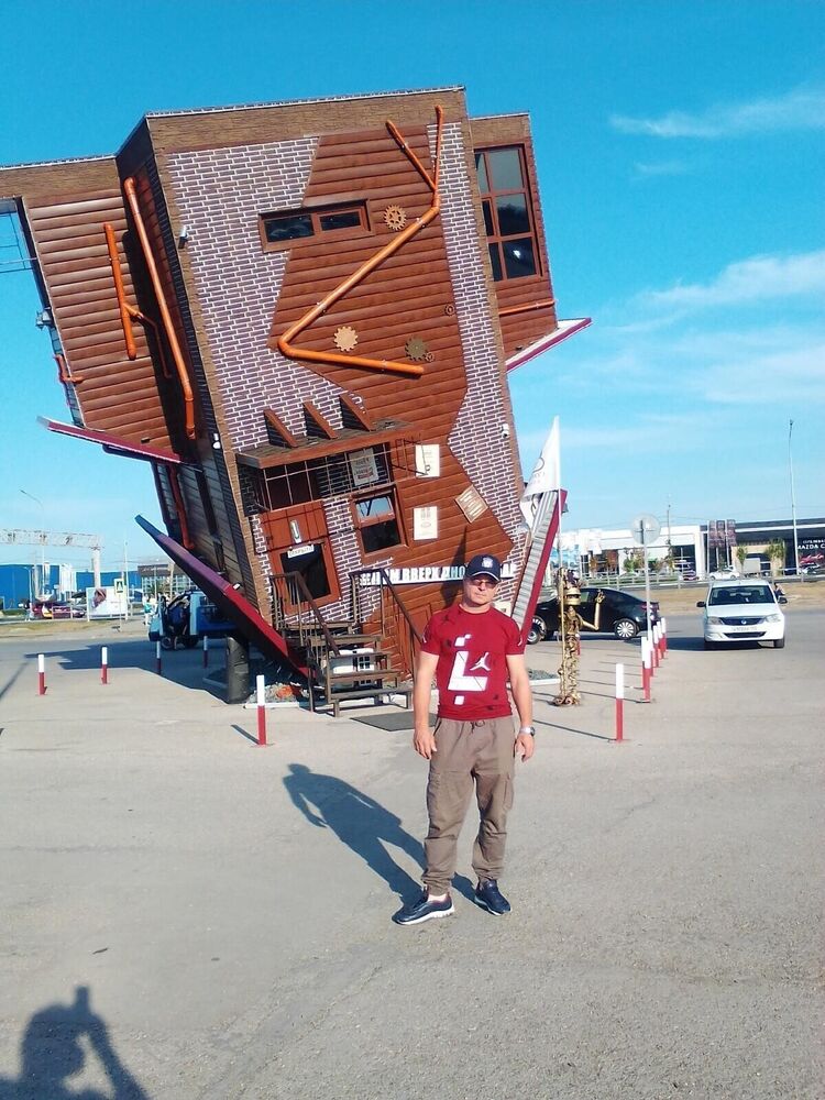 ���������� ������, ���� ������� �����, 46 ���, ������������ ��� ������, ����� � ���������