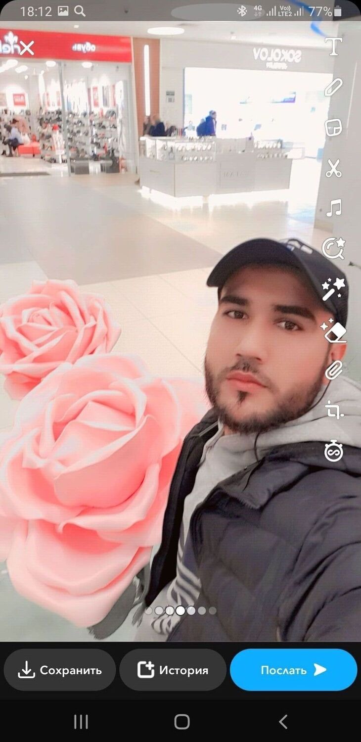  41964815  Samir, 32 ,    