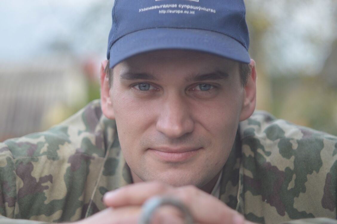 ���� 5232905 ������� ������, 43 ����, ���� ���������� � ������