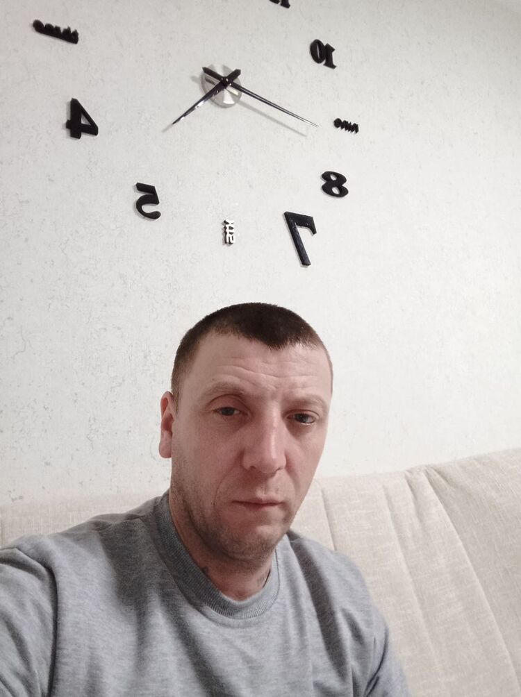 ���� 32130085 ������� �����, 38 ���, ���� ���������� � �������