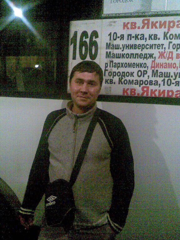  7946795  Fredik, 44 ,    