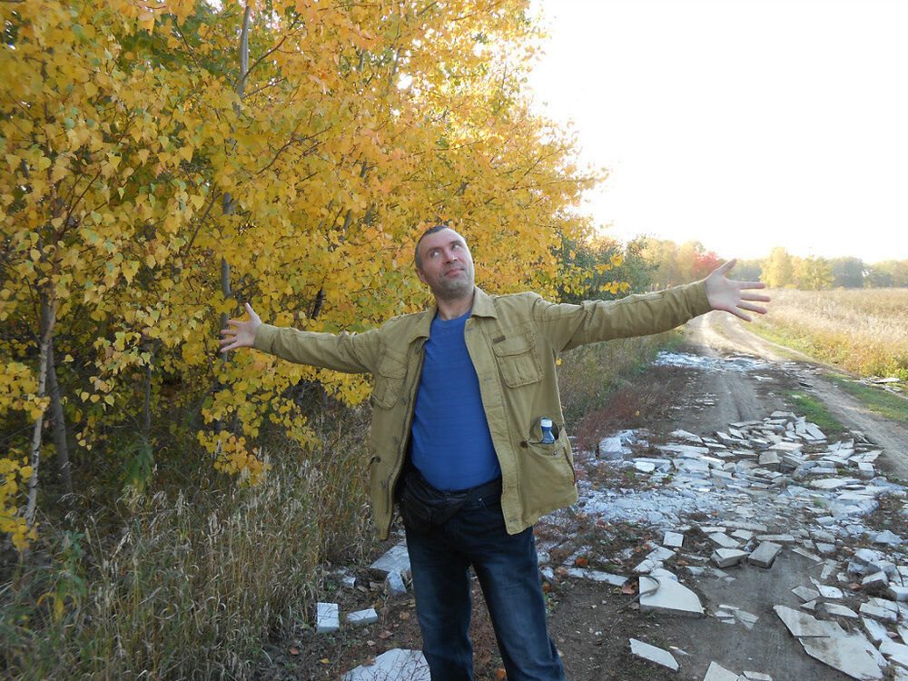 ���������� �����������, ���� ������� ������, 54 ����, ������������ ��� ������