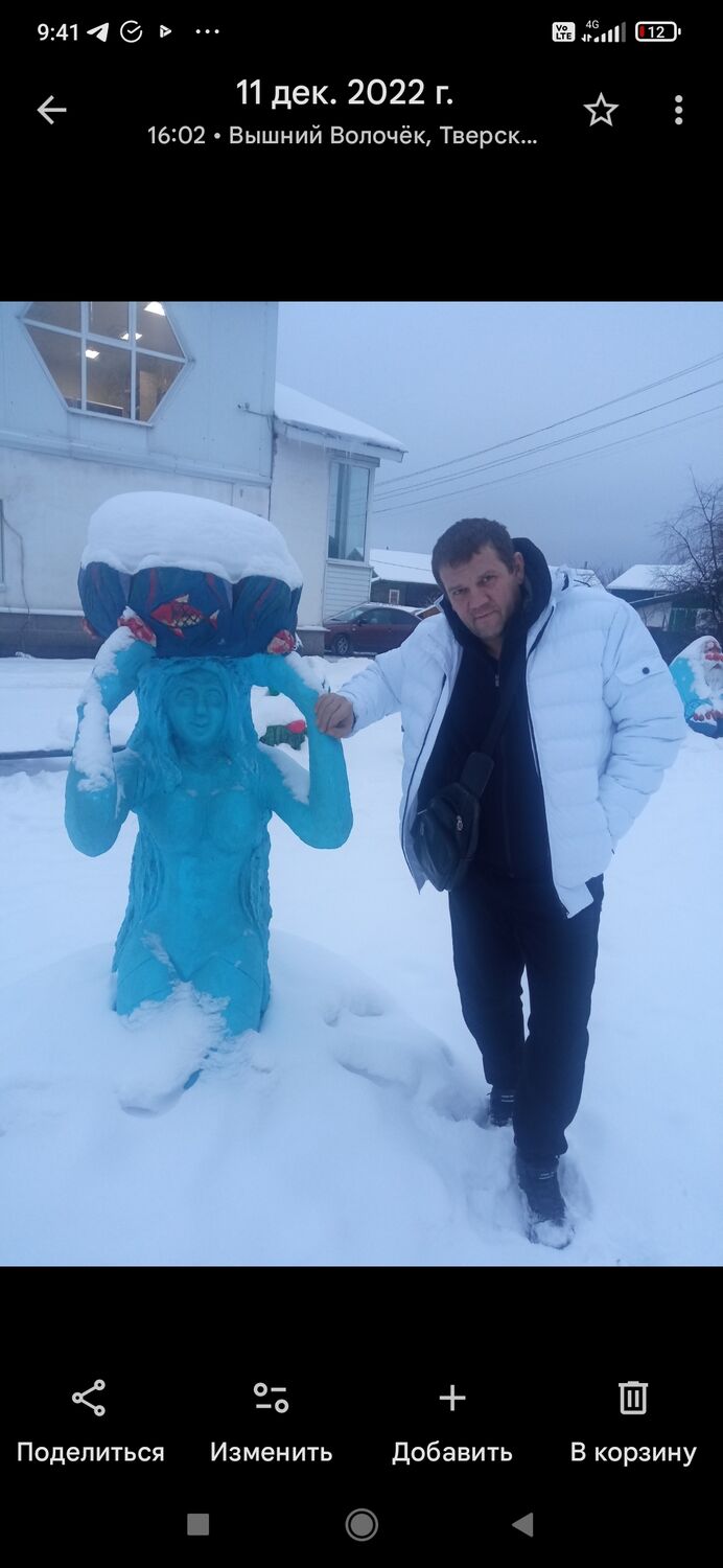 ���� 55772895 ������� �������, 49 ���, ���� ���������� � ��������