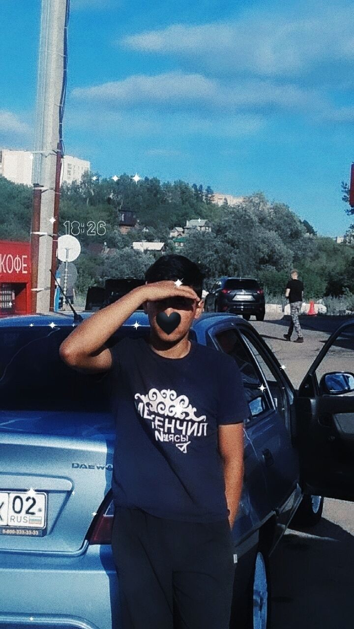 ���� 23299205 ����� ���������, 23 ����, ���� ���������� � ���