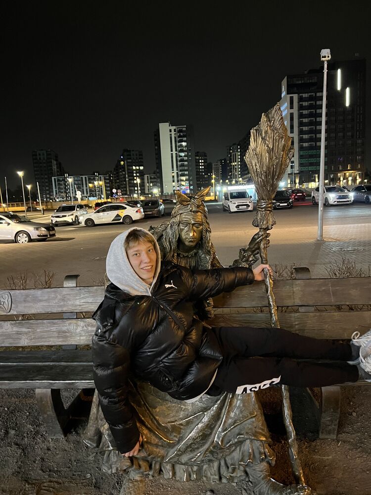 ���� 33885005 ����� �����, 21 ���, ���� ���������� � �����-����������