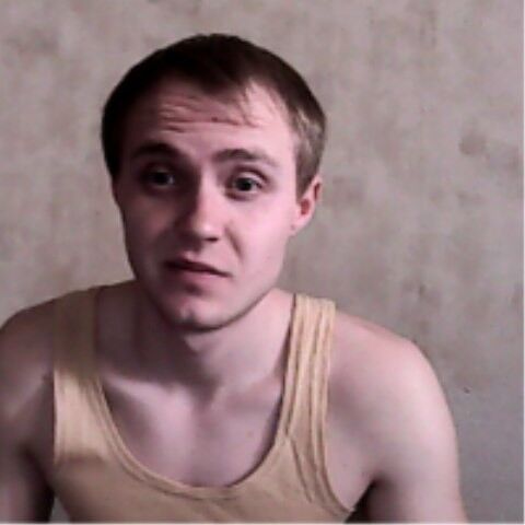 ���� 5887885 ������� �������, 33 ����, ���� ���������� � �����