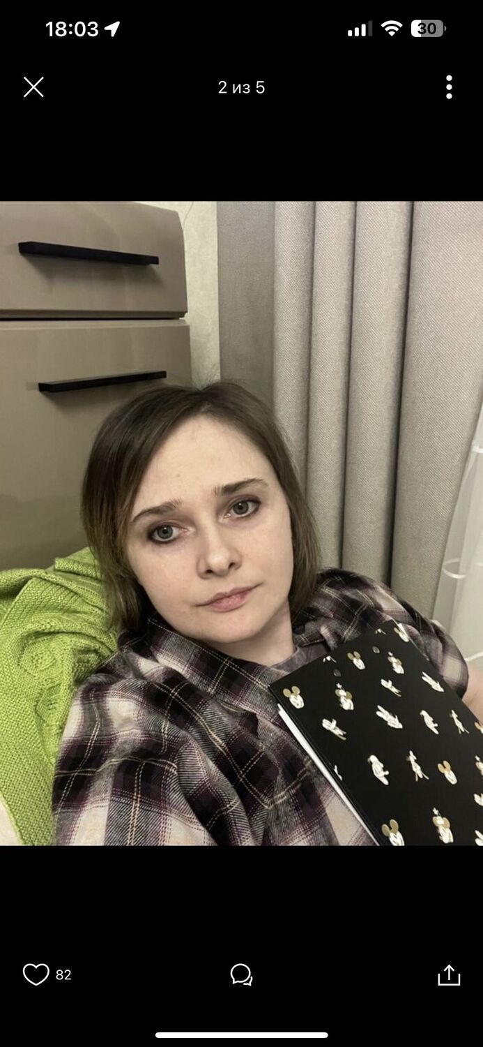 ���������� �����, ���� ������� ���������, 38 ���, ������������ ��� c�������� ���������