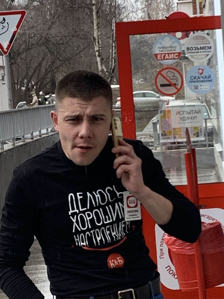 ���� 42299935 ������� ������, 34 ����, ���� ���������� � �������