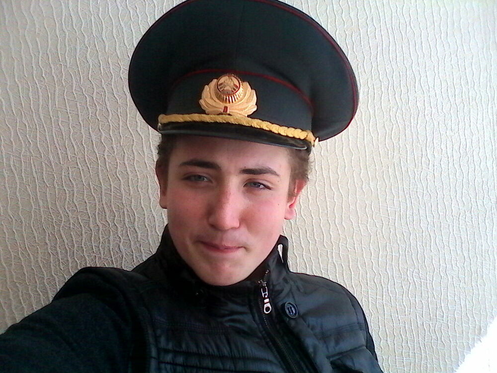 ���� 7350945 ������� ����� ����, 30 ���, ���� ���������� � ������