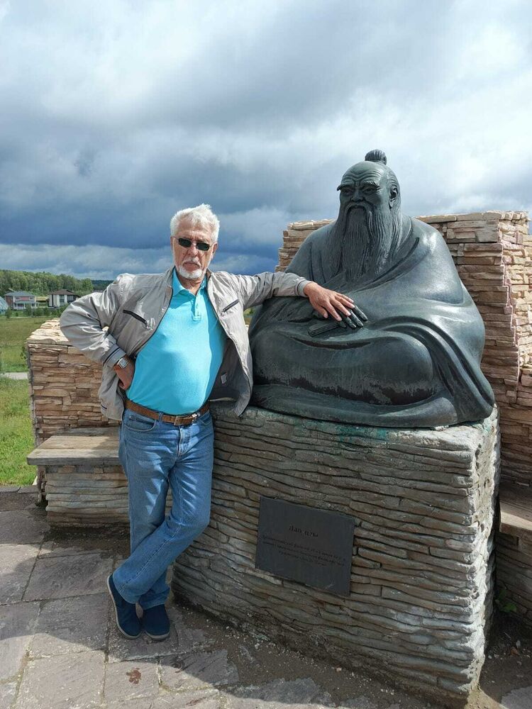 ���� 55709015 ������� �������, 75 ���, ���� ���������� � �����-����������