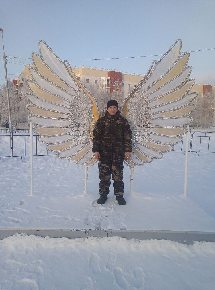 ���� 36359285 ������� �������, 52 ����, ���� ���������� � ���������