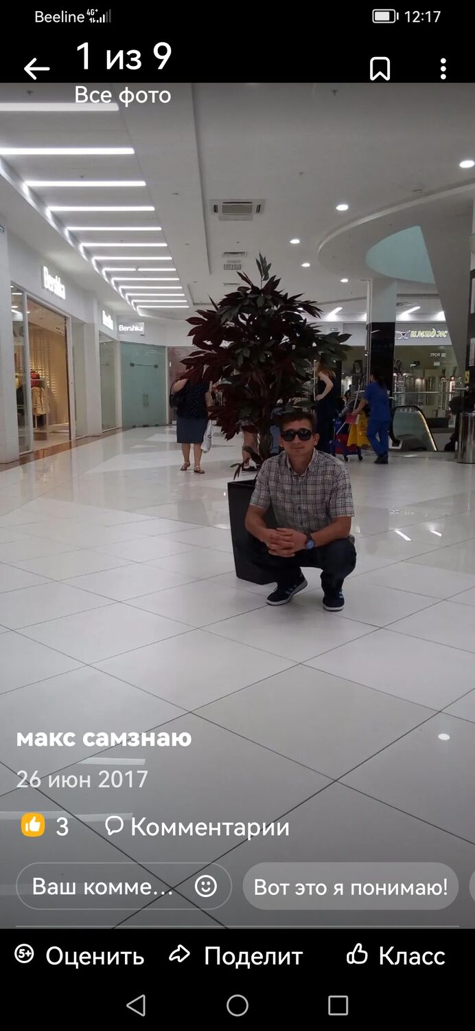  ,   , 49 ,   ,   , c , 