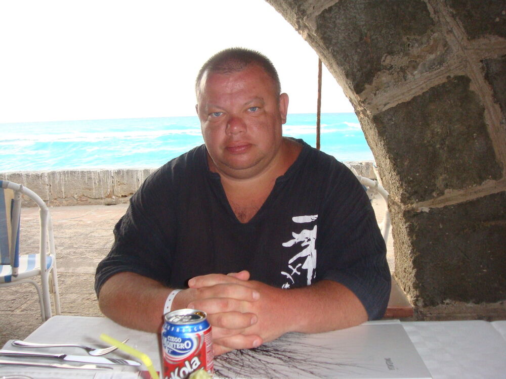 ���������� ������, ���� ������� �����, 57 ���, ������������ ��� ������, ����� � ���������, c�������� ���������