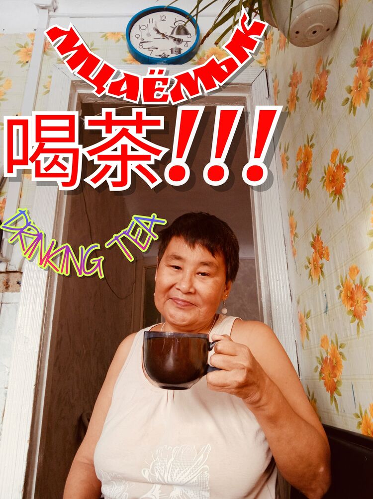 ���������� ������������, ���� ������� Jellyfishnop, 53 ����, ������������ ��� c�������� ���������