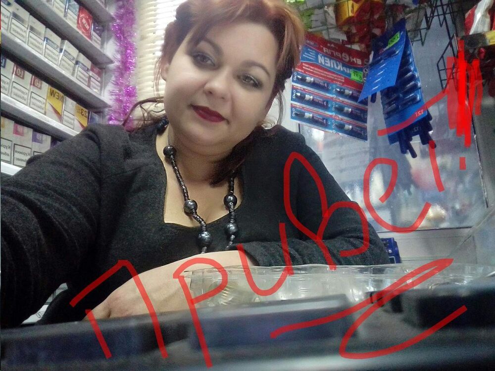 ���� 12288945 ������� �����, 45 ���, ���� ���������� � ������