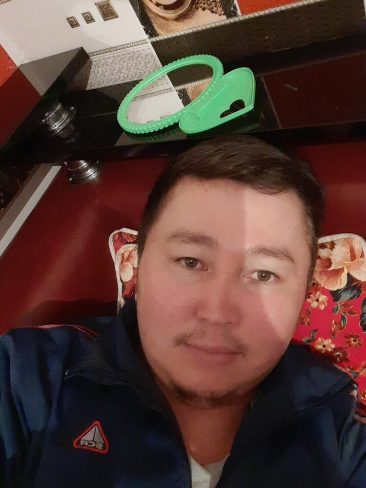  33453745  Ali, 101 ,    