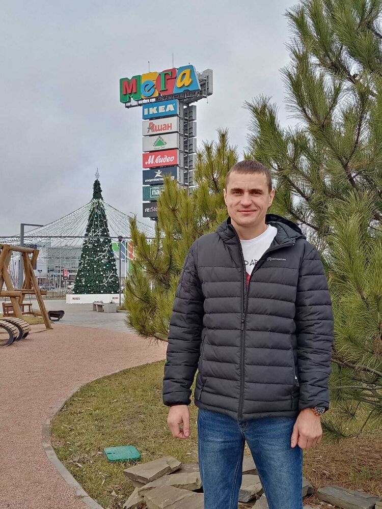 ���������� �����, ���� ������� �������, 39 ���, ������������ ��� ������, ����� � ���������