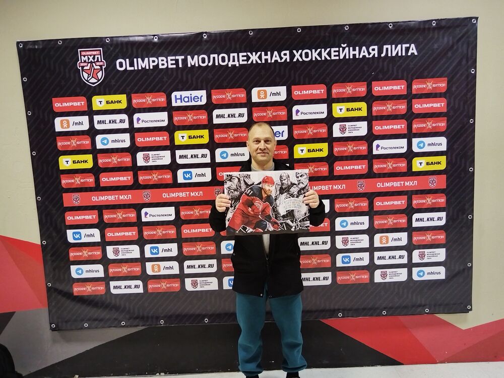 ���� 54122395 ������� ���������, 45 ���, ���� ���������� � ������������