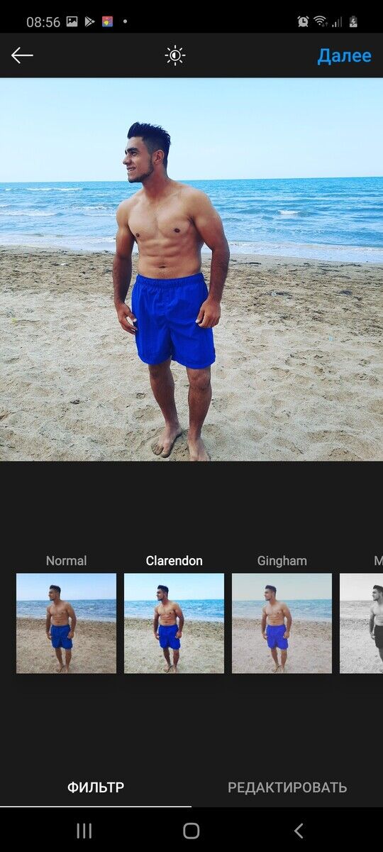  ,   Elyar, 24 ,   