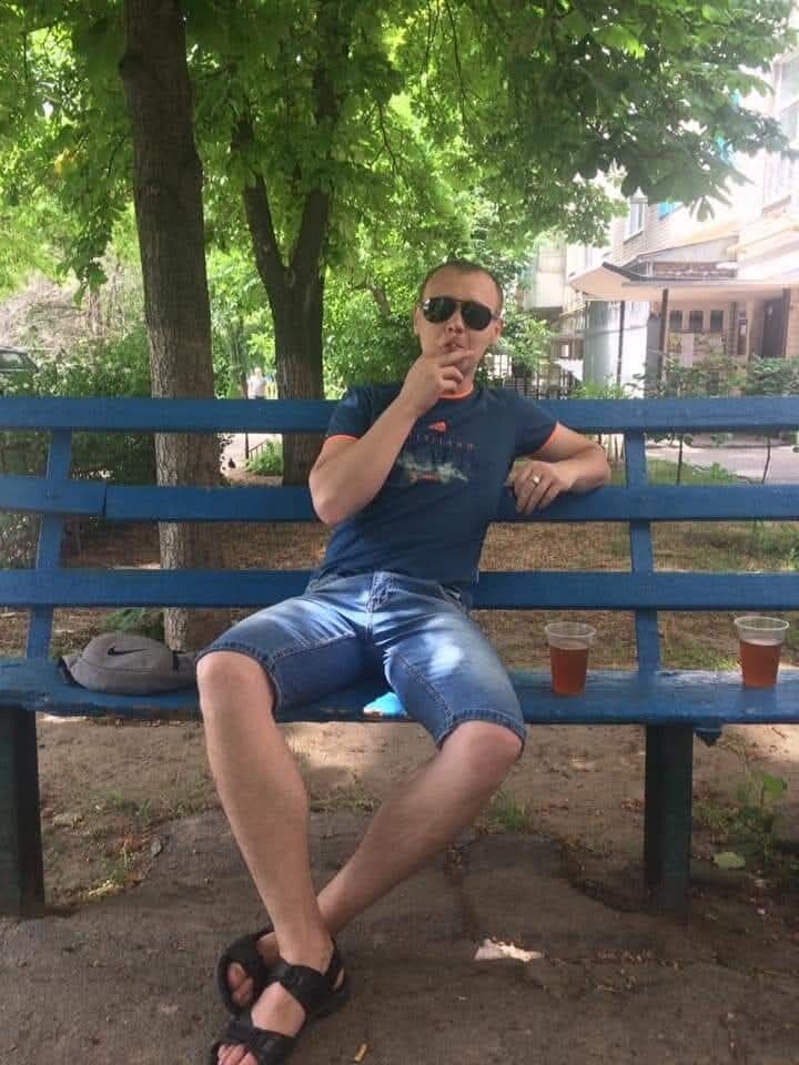 ���� 53629235 ������� �������, 33 ����, ���� ���������� � ��������