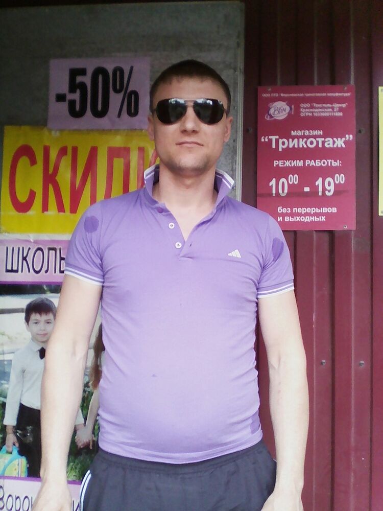 ���������� �������, ���� ������� �������, 35 ���, ������������ ��� ������, ����� � ���������, c�������� ���������