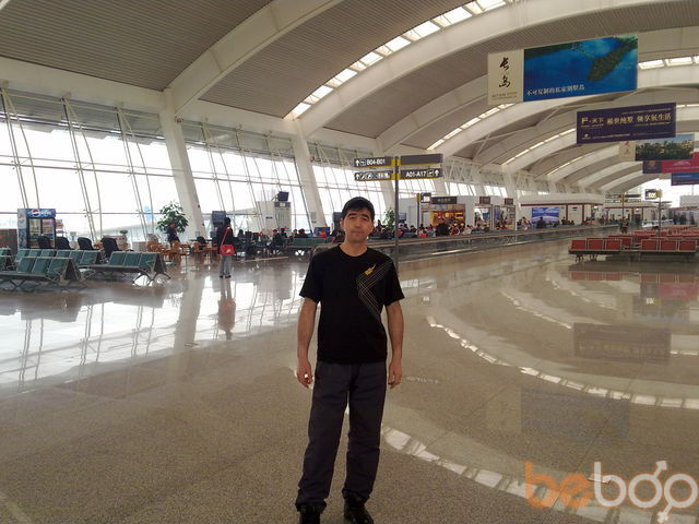 ���� 646195 ������� Raf1, 53 ����, ���� ���������� � �������