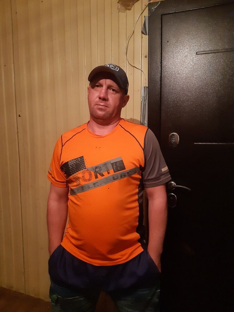 ���������� ����, ���� ������� ��, 43 ����, ������������ ��� ������, ����� � ���������